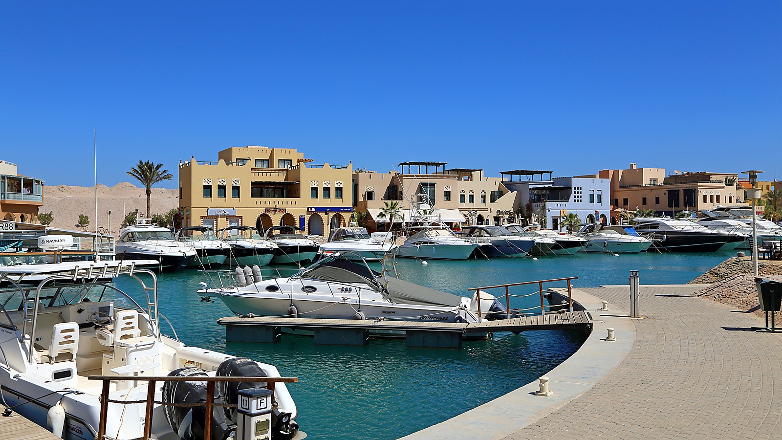 El Gouna